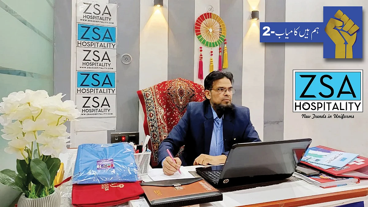 ہم ہیں کامیاب-2: کورونا وبا کی تباہی نے روشن کی ’زیڈ ایس اے ہاسپیٹلٹی‘ کی شمع