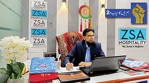 <div class="paragraphs"><p>’زیڈ ایس اے ہاسپیٹلٹی‘ کے ڈائریکٹر محمد سلیم اپنے دفتر میں کام کرتے ہوئے</p></div>