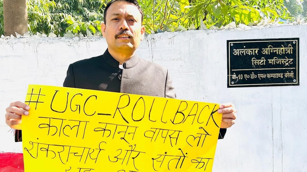 <div class="paragraphs"><p>النکار اگنی ہوتری حکومت کے خلاف احتجاج کرتے ہوئے، تصویر ’ایکس‘</p></div>