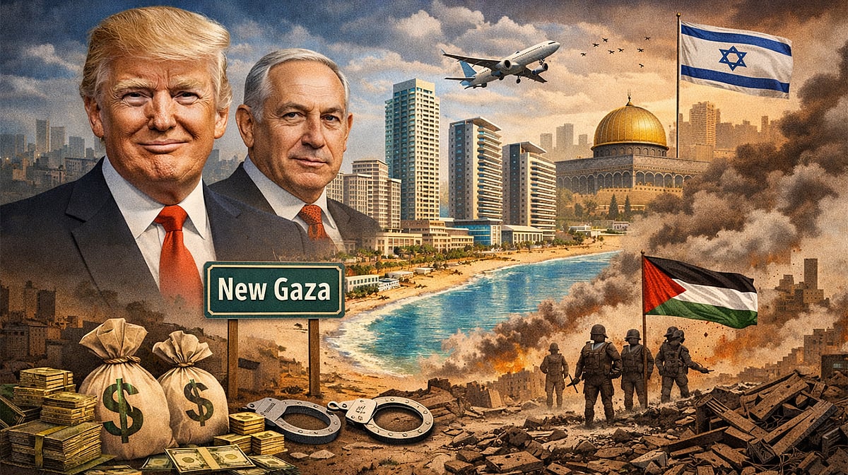 غزہ بورڈ آف پیس یا ٹرمپ کا ’رئیل اسٹیٹ‘...سہیل انجم