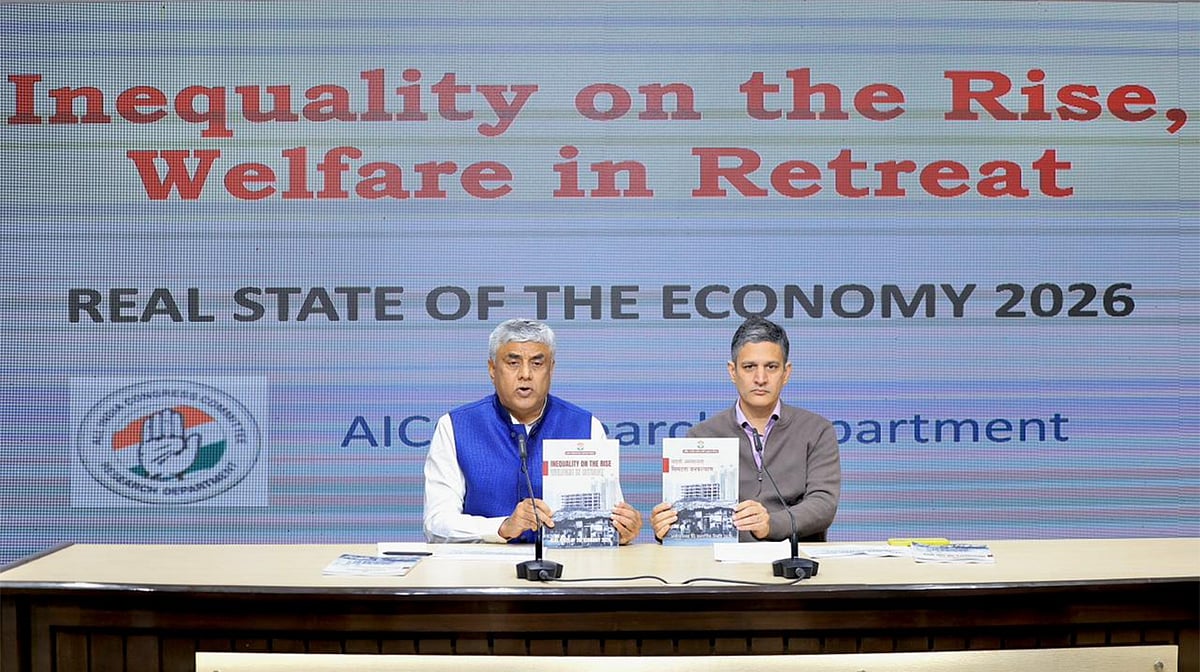 کانگریس نے حکومت کے معاشی اعداد و شمار کی ساکھ پر اٹھائے سوال، کہا- ’ملک کو ایماندار ڈیٹا کی ضرورت‘