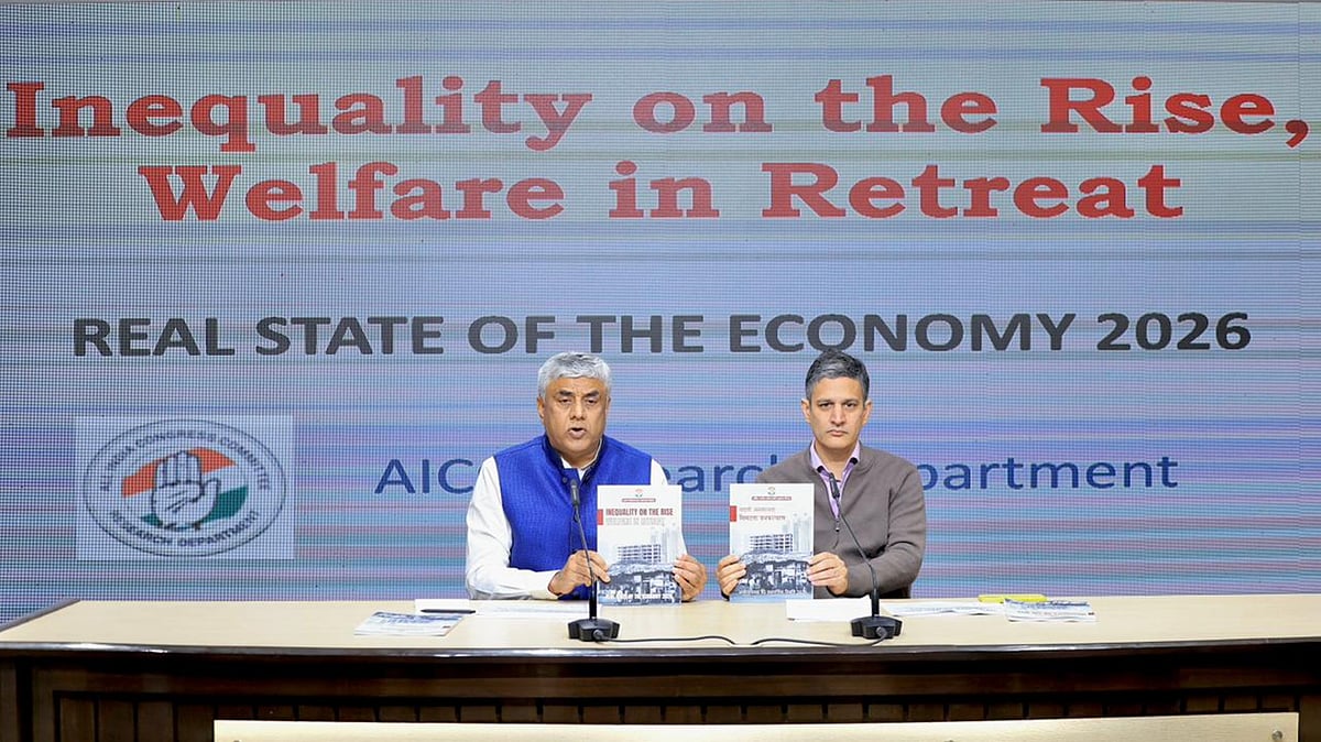 <div class="paragraphs"><p>تصویر آئی این سی</p></div>