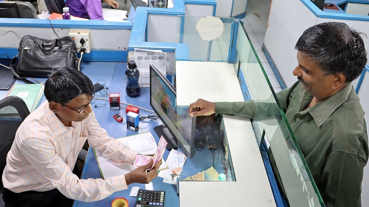 بینک یونینوں کی آج ہڑتال، کئی خدمات ہو سکتی ہیں متاثر