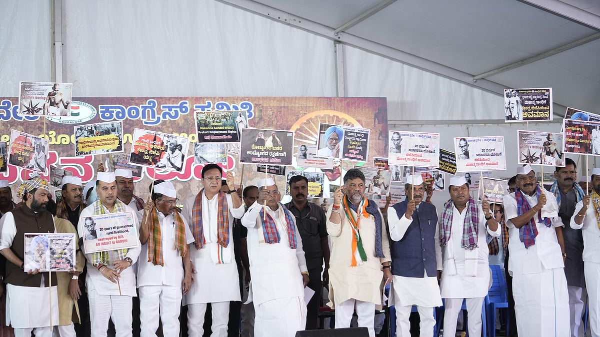 <div class="paragraphs"><p>تصویر بشکریہ&nbsp;@DKShivakumar</p></div>