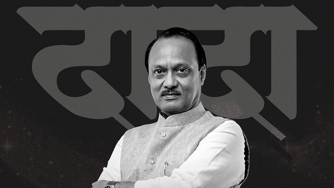 <div class="paragraphs"><p>اجیت پوار، تصویر ’ایکس‘</p></div>