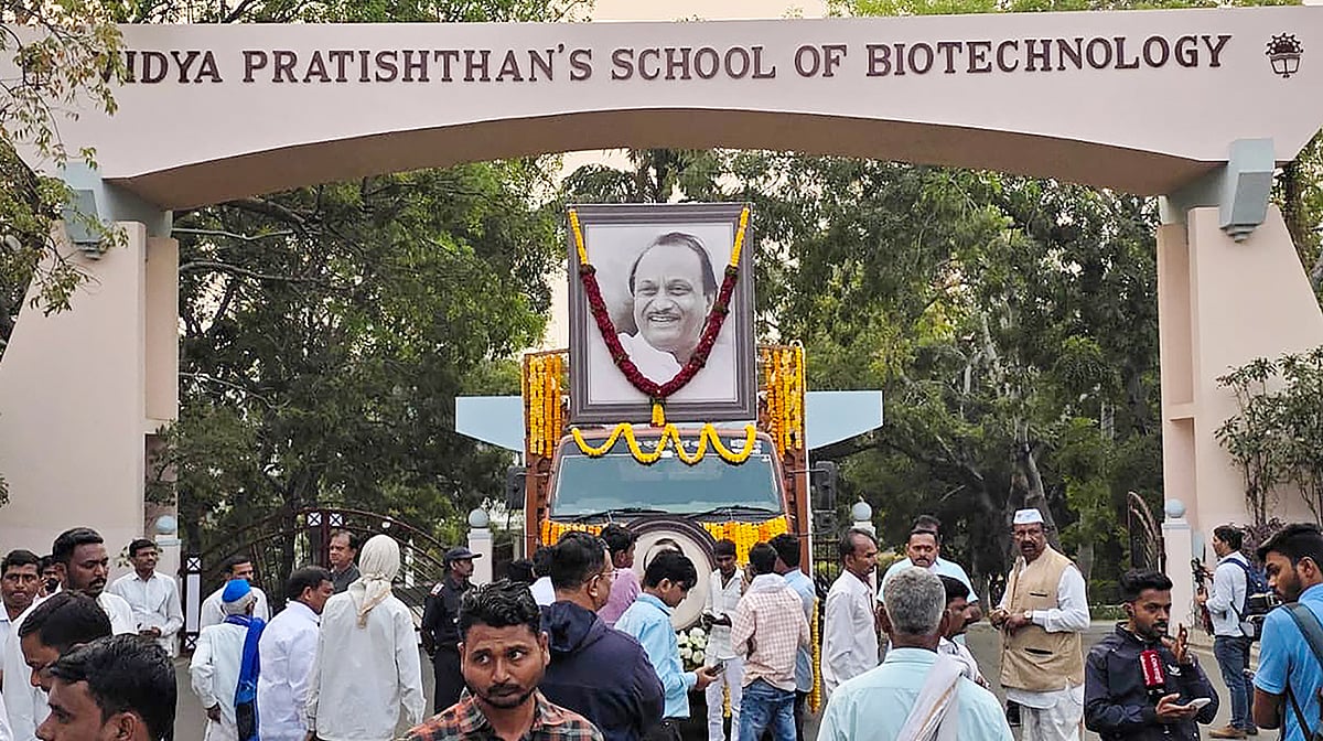 مہاراشٹر کے نائب وزیر اعلیٰ اجیت پوار کی آخری رسومات سرکاری اعزاز کے ساتھ ادا