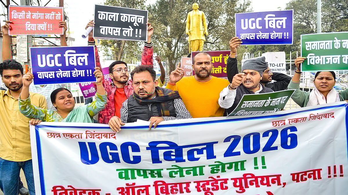 <div class="paragraphs"><p>پٹنہ میں یو جی سی بل کے خلاف احتجاج / آئی اے این ایس</p></div>