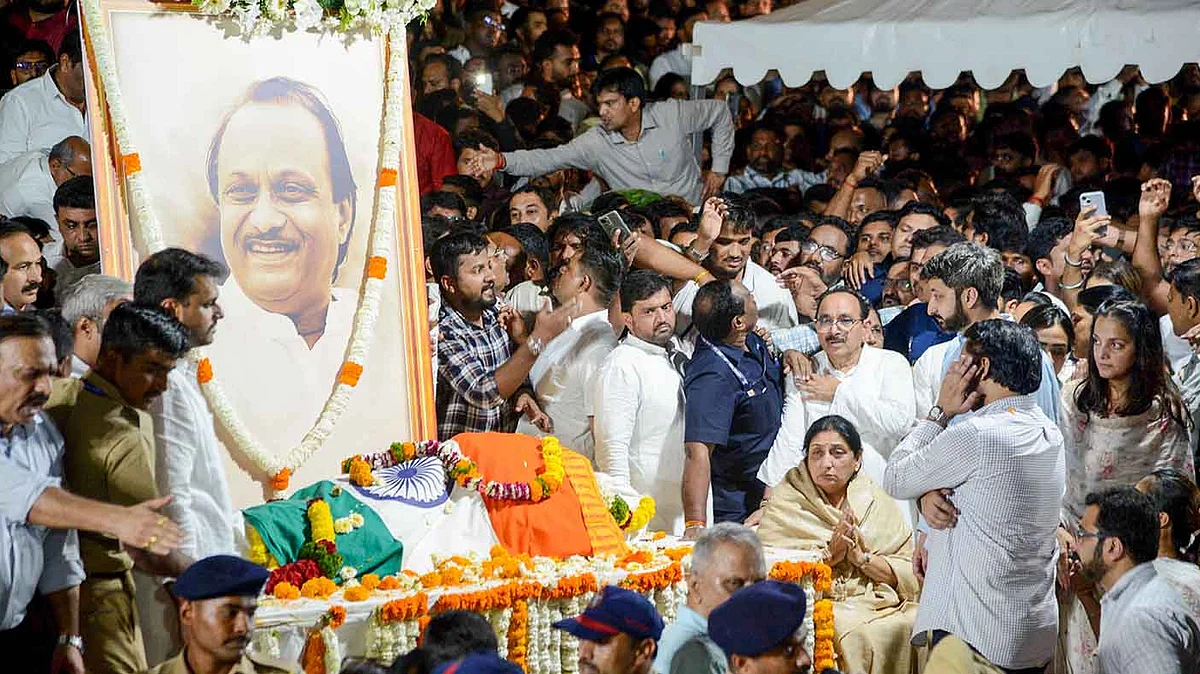 <div class="paragraphs"><p>اجیت پوار کی آخری رسومات کی تیاریاں / آئی اے این ایس</p></div>