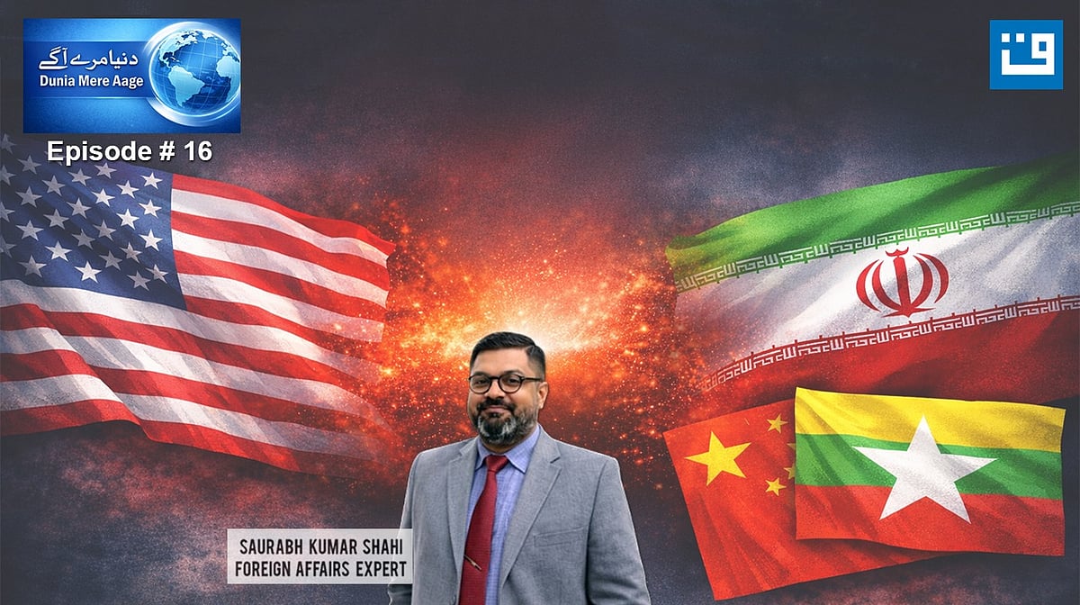 ویڈیو: ایران پر کب حملہ کرے گا امریکہ؟ ایران کی کیا ہے تیاری؟ دیکھیں سوربھ کمار شاہی کا تجزیہ