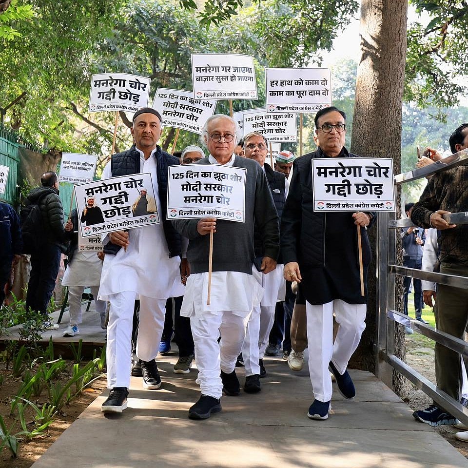 ’125 دن کا جھوٹا شور، مودی حکومت منریگا چور‘، منریگا کو بچانے کے لیے کانگریس کی ملک گیر مہم جاری