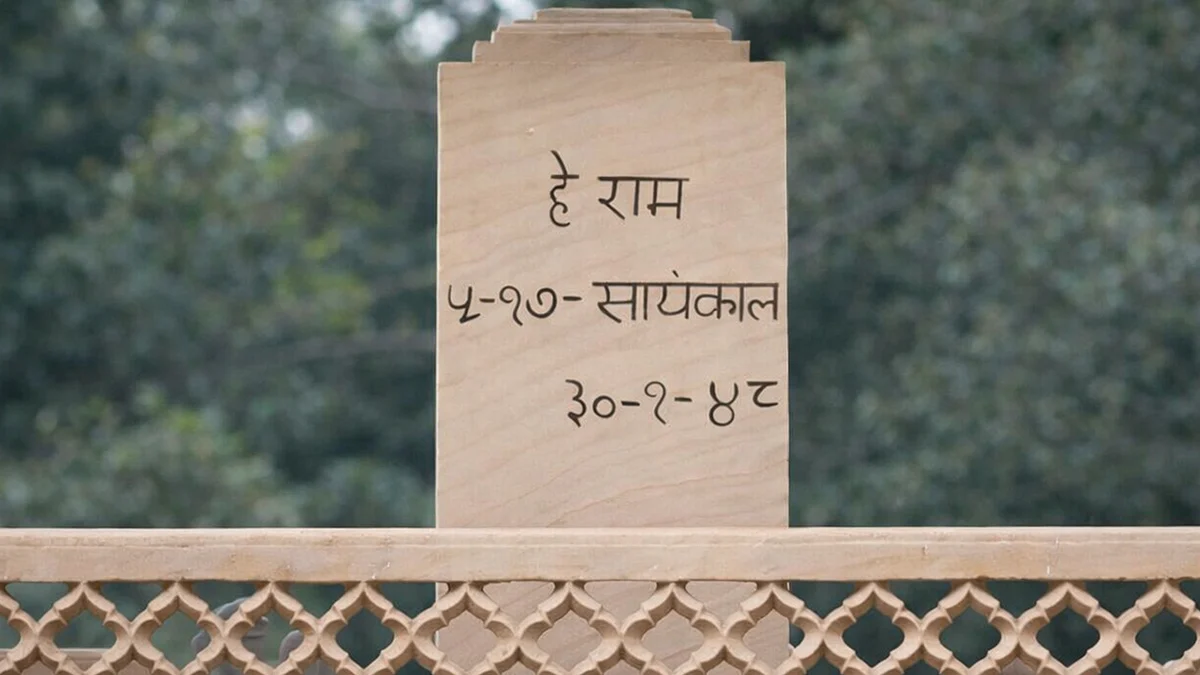 <div class="paragraphs"><p>تصویر سوشل میڈیا</p></div>