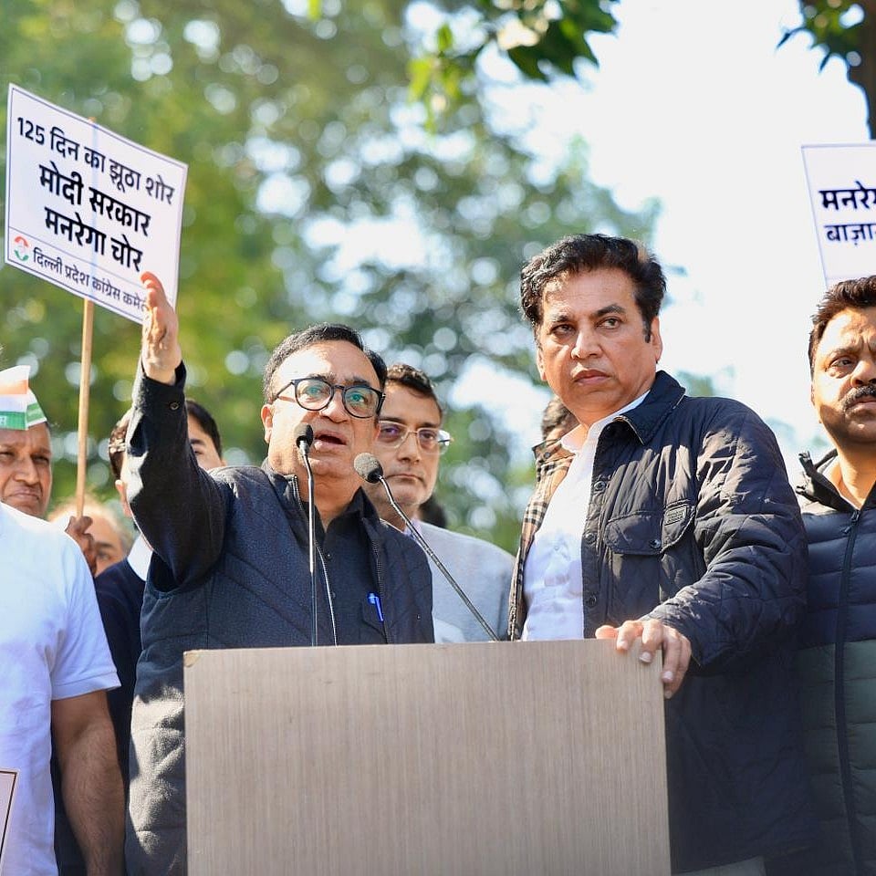 ’125 دن کا جھوٹا شور، مودی حکومت منریگا چور‘، منریگا کو بچانے کے لیے کانگریس کی ملک گیر مہم جاری