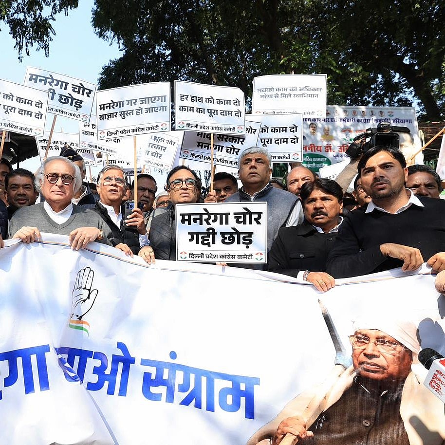 ’125 دن کا جھوٹا شور، مودی حکومت منریگا چور‘، منریگا کو بچانے کے لیے کانگریس کی ملک گیر مہم جاری