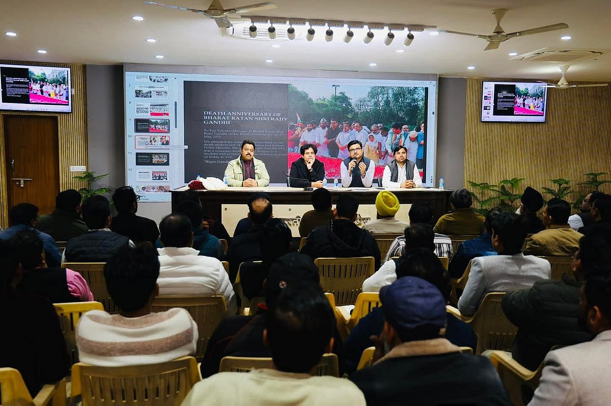 دہلی اقلیتی کانگریس نے ایگزیکٹیو ممبرشپ مہم کا کیا آغاز، رکن پارلیمنٹ عمران پرتاپ گڑھی نے فارم کا کیا اجرا