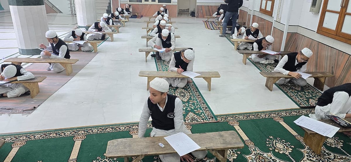 مدرسہ تجوید القرآن: دینی و عصری علوم کا حسین امتزاج