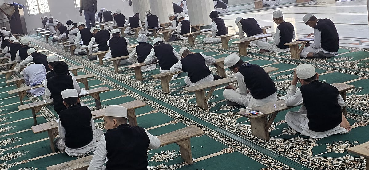 مدرسہ تجوید القرآن: دینی و عصری علوم کا حسین امتزاج