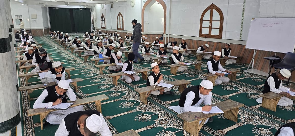 مدرسہ تجوید القرآن: دینی و عصری علوم کا حسین امتزاج