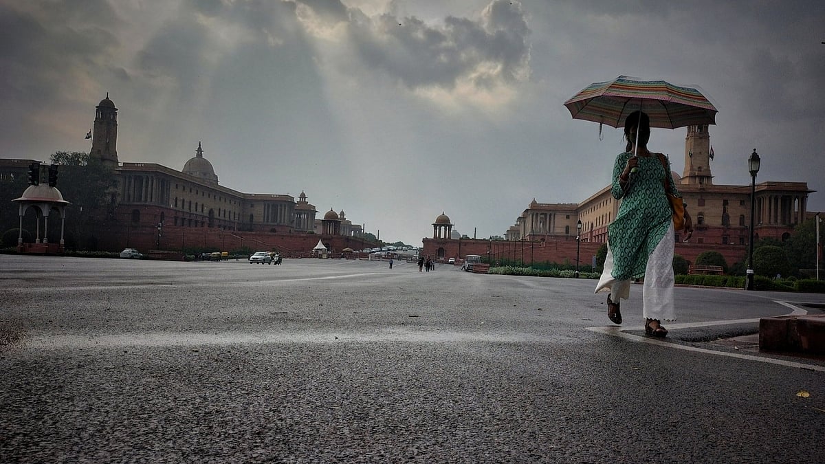 بارش، علامتی تصویر آئی اے این ایس