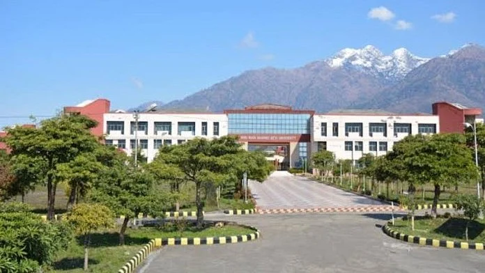 تصویر بشکریہ ٹوئٹر