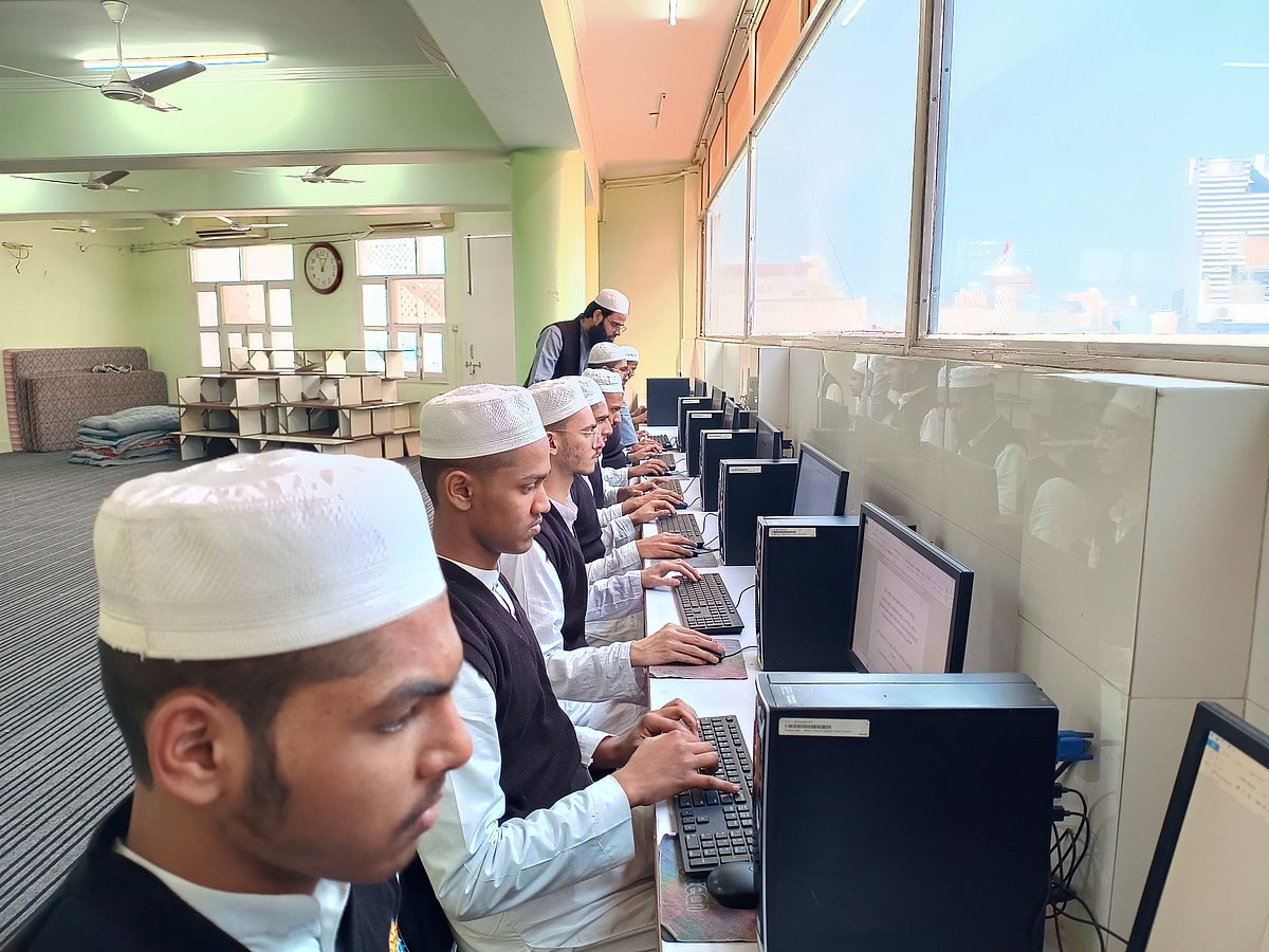 مدرسہ تجوید القرآن: دینی و عصری علوم کا حسین امتزاج