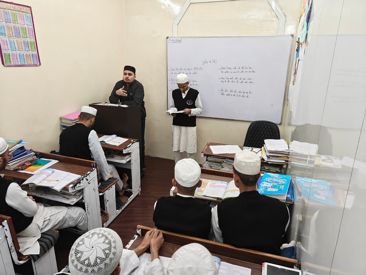 مدرسہ تجوید القرآن: دینی و عصری علوم کا حسین امتزاج