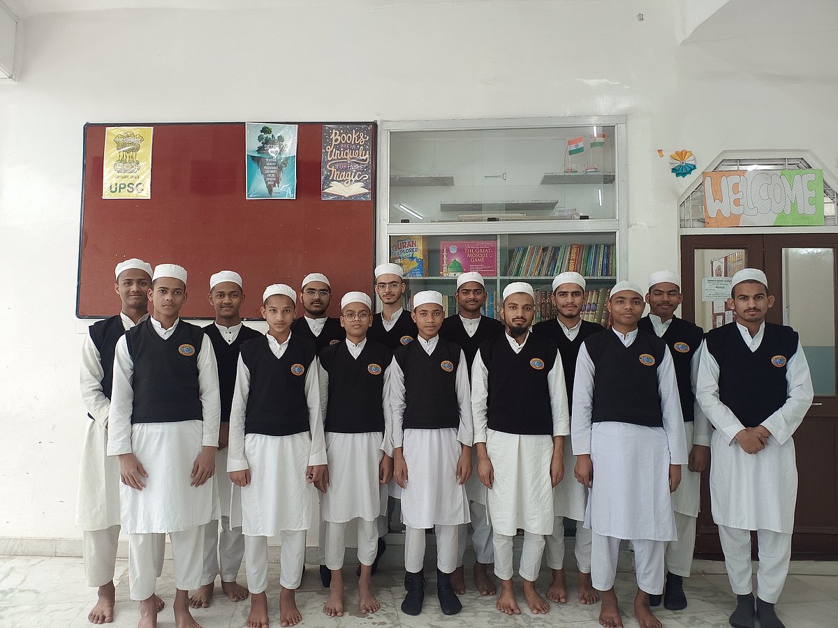 مدرسہ تجوید القرآن: دینی و عصری علوم کا حسین امتزاج