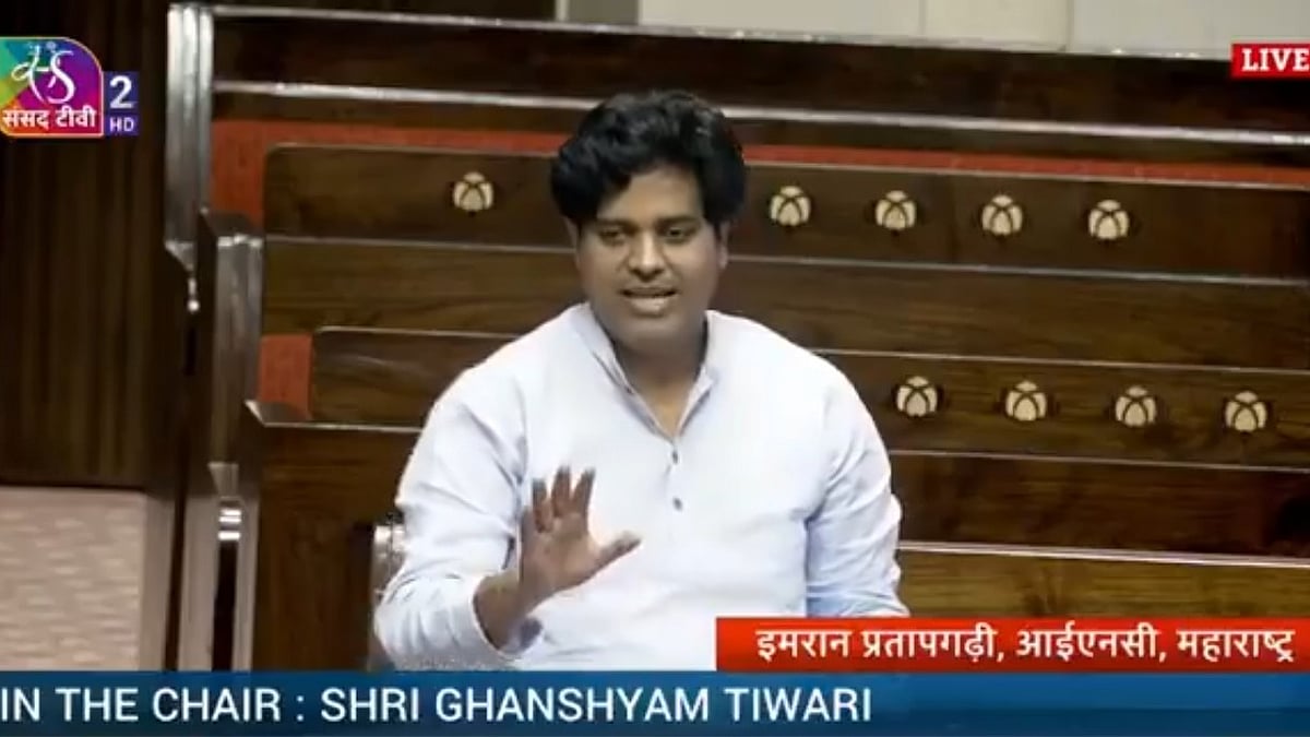 <div class="paragraphs"><p>راجیہ سبھا میں عمران پرتاپ گڑھی، ویڈیو گریب</p></div>