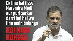 <div class="paragraphs"><p>تصویر ’ایکس‘ @INCIndia</p></div>