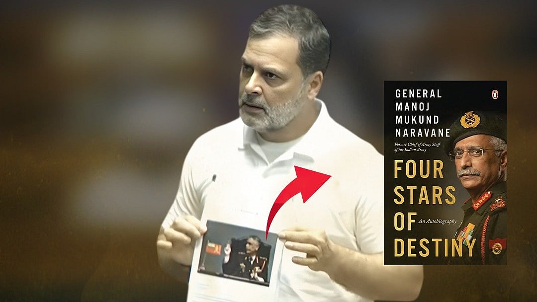 <div class="paragraphs"><p>گرافکس ’ایکس‘ @INCIndia</p></div>