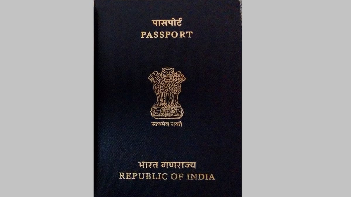 پاسپورٹ، تصویر آئی اے این ایس