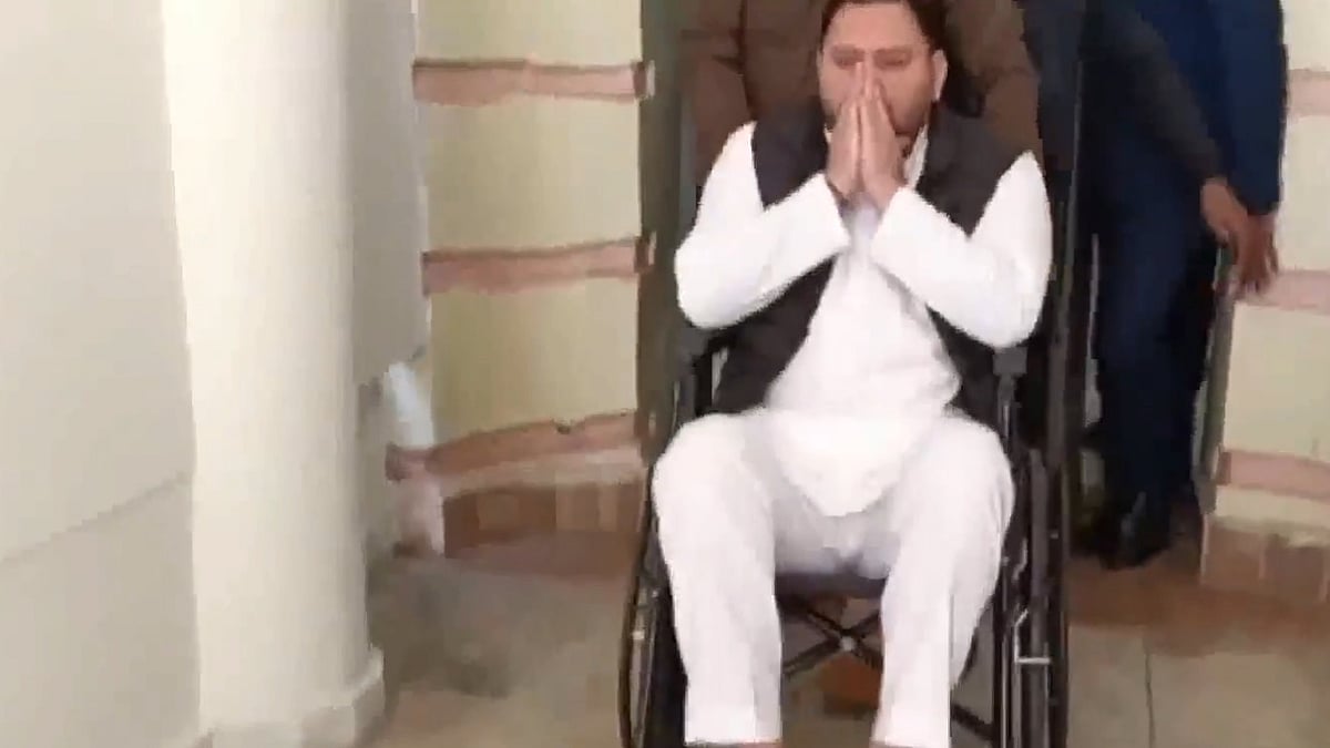 <div class="paragraphs"><p>تیجسوی یاد (ویڈیو گریب)</p></div>