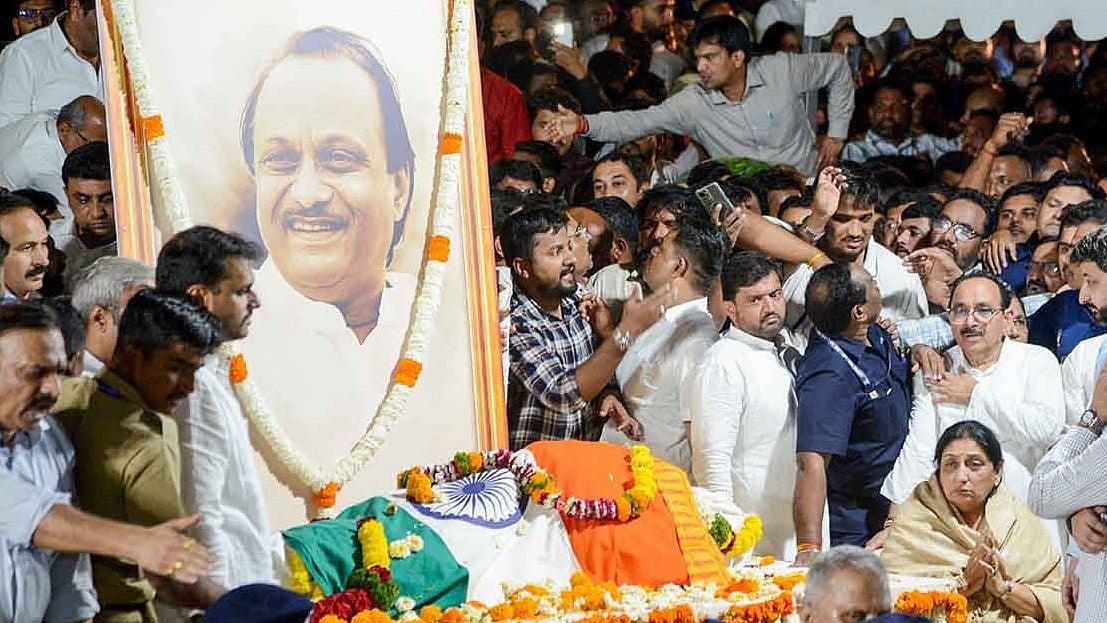 <div class="paragraphs"><p>اجیت پوار کی آخری رسومات کا منظر / آئی اے این ایس</p></div>