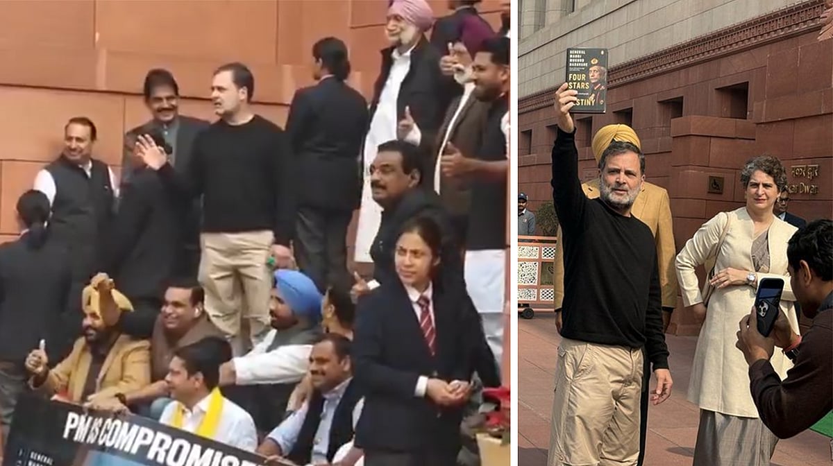 <div class="paragraphs"><p>تصویر بشکریہ ایکس / @INCIndia</p></div>