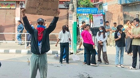 زبردست ہنگامے کے بعد نیپال حکومت نے واپس لیا متنازع سوشل میڈیا بل