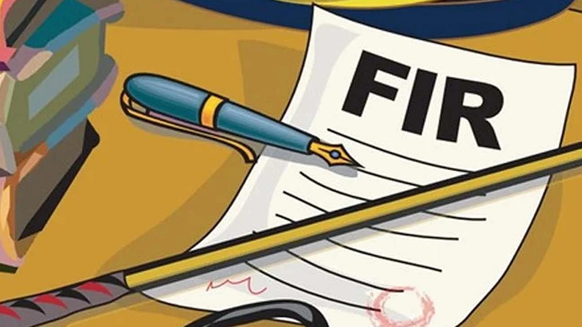 <div class="paragraphs"><p>ایف آئی آر / آئی اے این ایس</p></div>