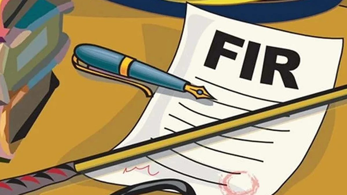 <div class="paragraphs"><p>ایف آئی آر / آئی اے این ایس</p></div>