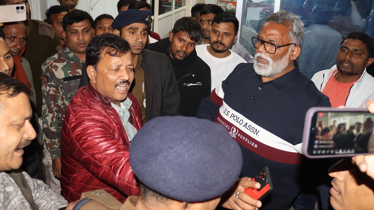 کئی گھنٹوں کے ہنگامہ کے بعد رکن پارلیمنٹ پپو یادو گرفتار