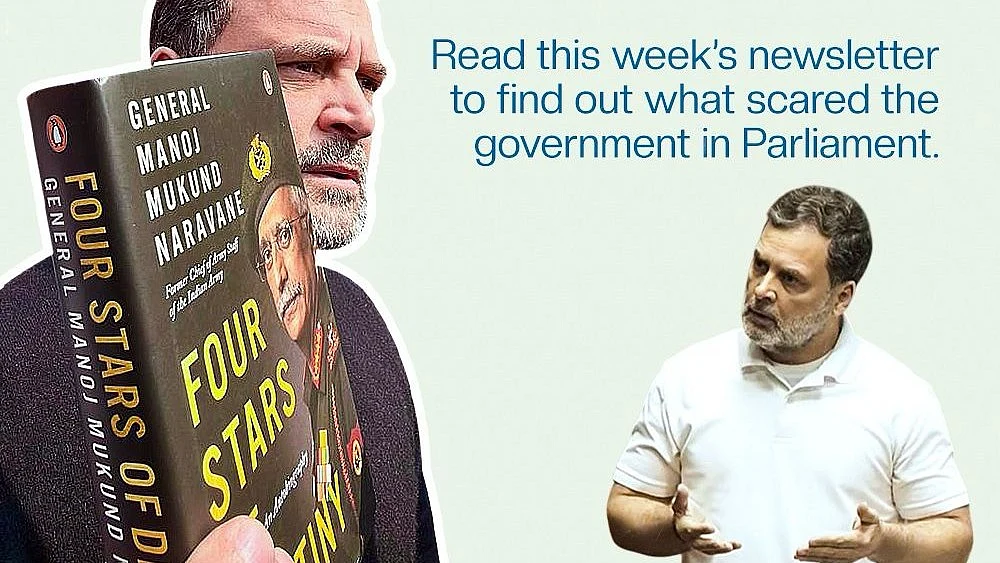 <div class="paragraphs"><p>گرافکس ’ایکس‘ @INCIndia</p></div>