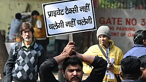 <div class="paragraphs"><p>تصویر بشکریہ ویپن</p></div>