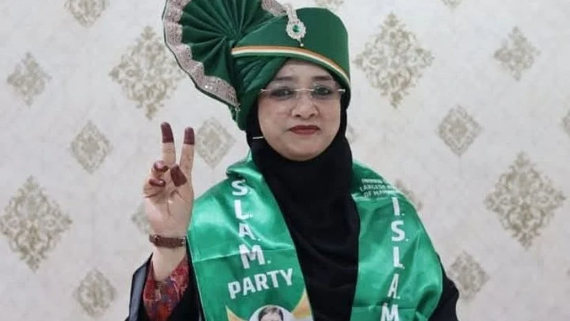 <div class="paragraphs"><p>اسلام پارٹی کی لیڈر نسرین بانو شیخ، تصویر سوشل میڈیا</p></div>