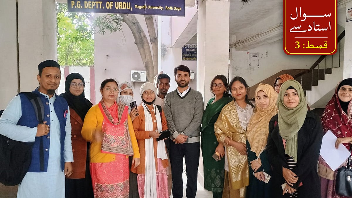 اعلیٰ تعلیم کے تئیں طلبا کی عدم دلچسپی سے جنگ لڑتے نظر آ رہے ضیاء اللہ انور!