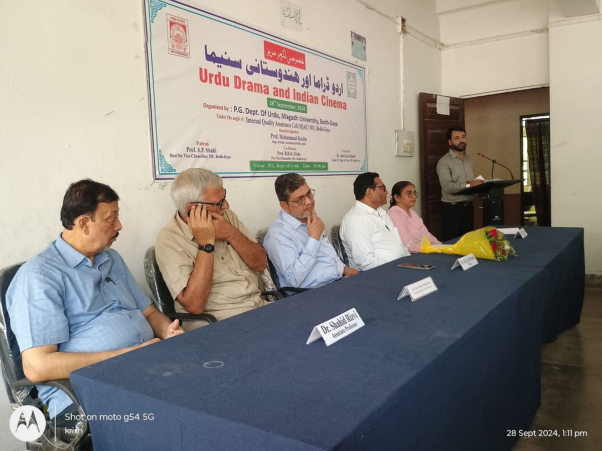 اعلیٰ تعلیم کے تئیں طلبا کی عدم دلچسپی سے جنگ لڑتے نظر آ رہے ضیاء اللہ انور!