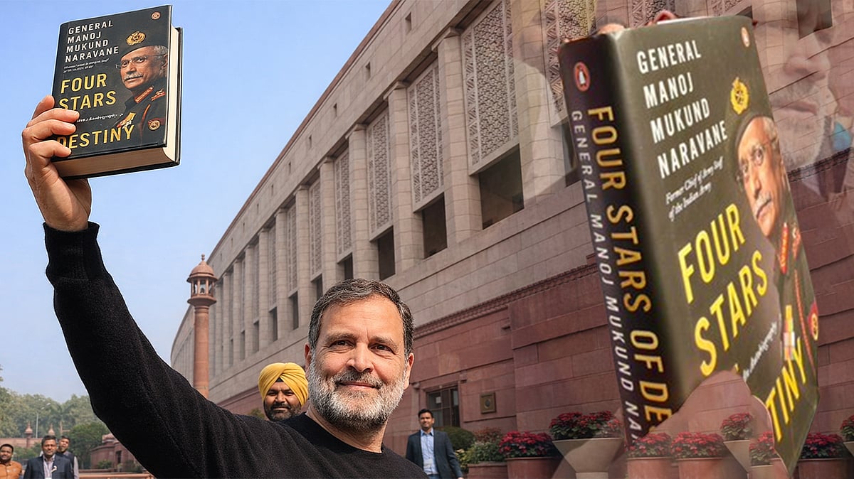 <div class="paragraphs"><p>تصویر سوشل میڈیا</p></div>