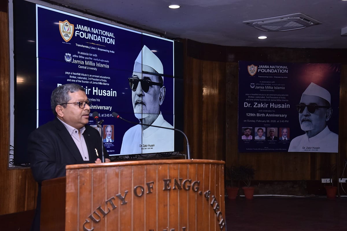 ڈاکٹر ذاکر حسین کے یوم پیدائش پر محسن جامعہ کو شاندار خراج عقیدت