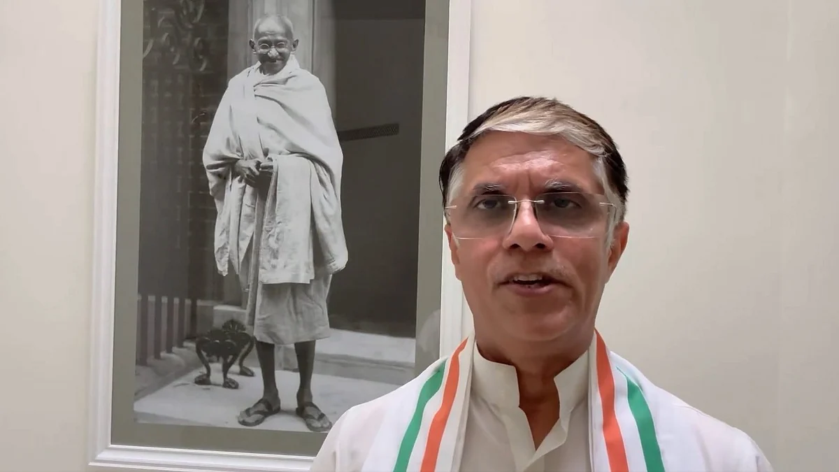 <div class="paragraphs"><p>پون کھیڑا، ویڈیو گریب</p></div>