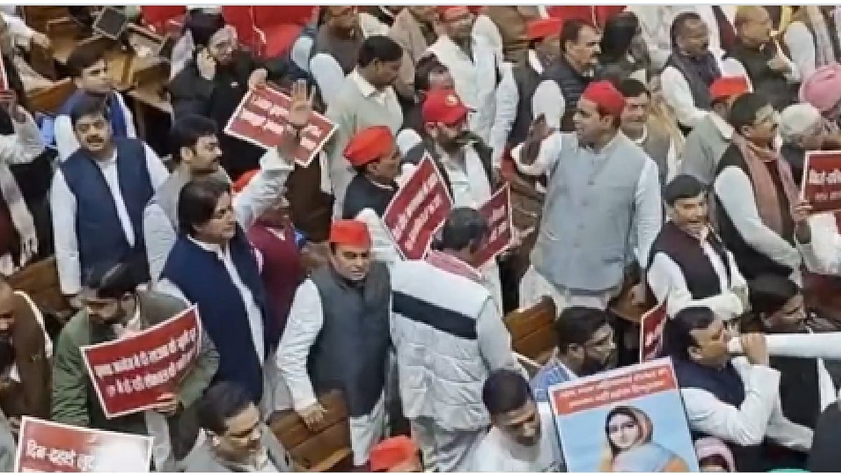 یوپی اسمبلی میں اقتصادی سروے پیش، اپوزیشن کے ہنگامے کے دوران اجلاس کل تک کے لیے ملتوی