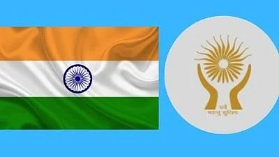 <div class="paragraphs"><p>این ایچ آر سی، تصویر سوشل میڈیا، بشکریہ @India_NHRC</p></div>