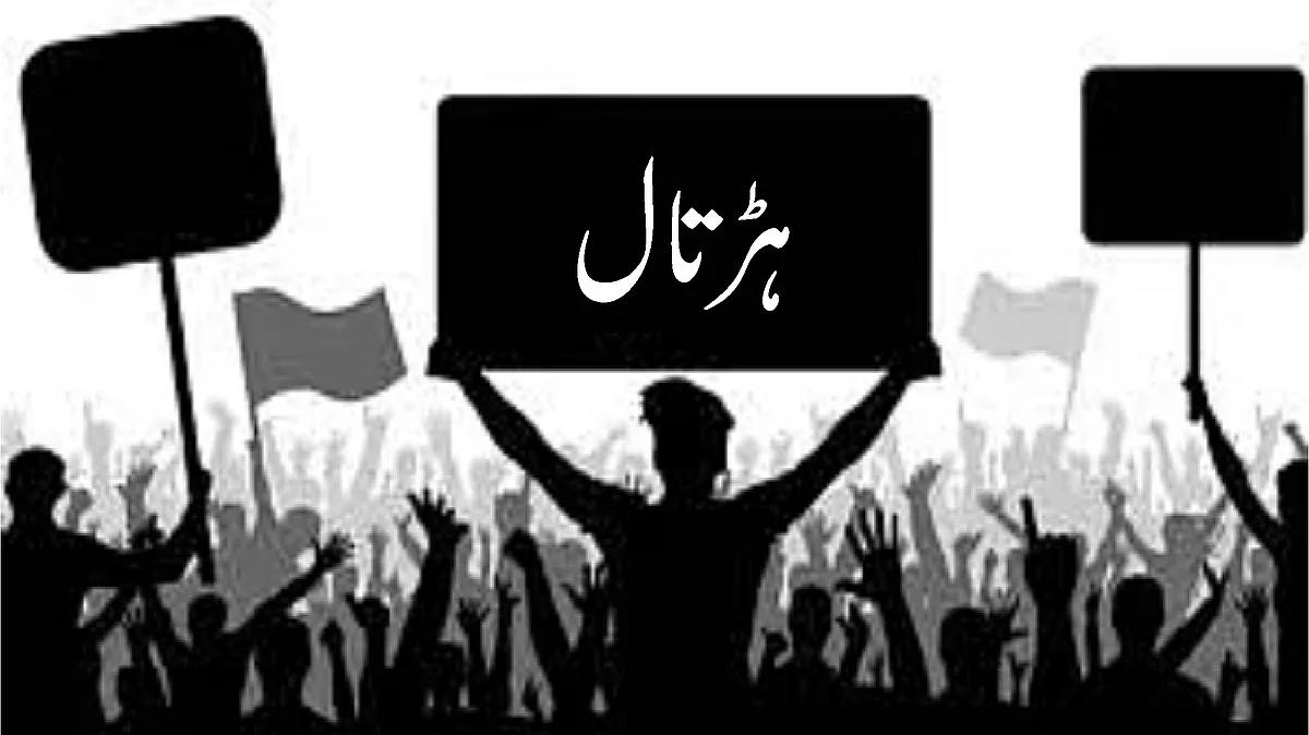 <div class="paragraphs"><p>فوٹو نوجیون</p></div>