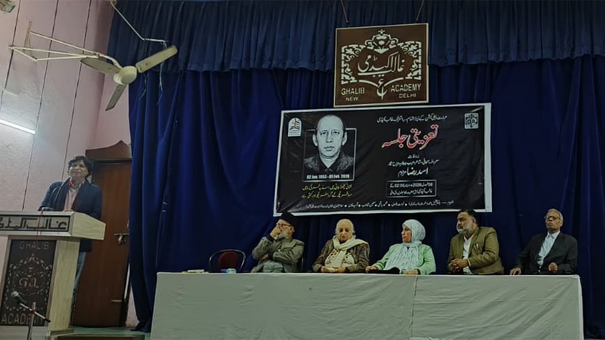 <div class="paragraphs"><p>تصویر پریس ریلیز</p></div>