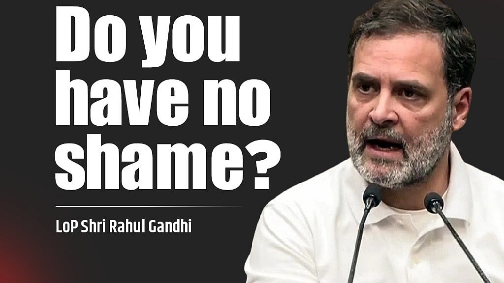 <div class="paragraphs"><p>راہل گاندھی، تصویر ’ایکس‘ @INCIndia</p></div>